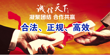 涟源讨账公司